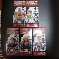 2026年最新】ワーコレ 白ひげの人気アイテム - メルカリ