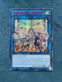 2026年最新】エンゲージゼロの人気アイテム - メルカリ