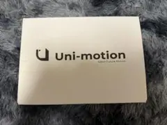 2026年最新】Unimotionの人気アイテム - メルカリ
