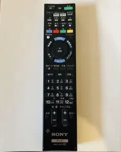 2026年最新】rmf-jd011の人気アイテム - メルカリ