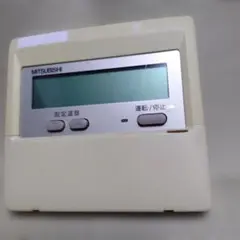 2026年最新】三菱電機 業務用エアコンリモコンの人気アイテム - メルカリ