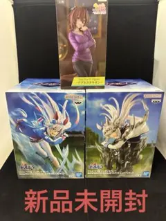 2026年最新】ウマ娘 Trio-Try-iT Figure アグネスタキオンの人気