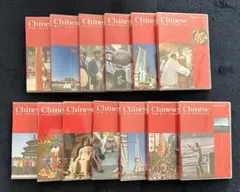 2026年最新】スピードラーニング中国語 32巻セットの人気アイテム