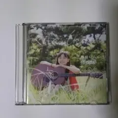 2026年最新】幾田りら 15の想いの人気アイテム - メルカリ