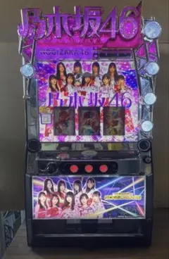 2026年最新】パチンコ 実機 乃木坂の人気アイテム - メルカリ