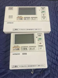 2026年最新】エコキュート 東芝 リモコンの人気アイテム - メルカリ