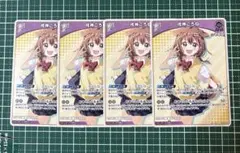 2026年最新】名前：戌神ころね ホロライブ カードダスの人気アイテム