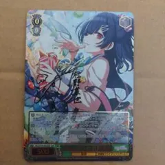 2026年最新】杜野凛世 sspの人気アイテム - メルカリ