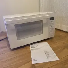 2026年最新】無印 電子レンジの人気アイテム - メルカリ