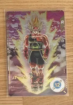 2026年最新】ドラゴンボールスーパーダイバーズ バーダック パラレルの