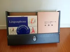 2026年最新】LINGUAPHONE /リンガフォンの人気アイテム - メルカリ