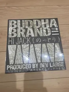 2026年最新】buddha brandの人気アイテム - メルカリ