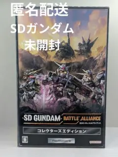 2026年最新】sdガンダムバトルアライアンスの人気アイテム - メルカリ