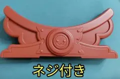 2026年最新】太鼓の達人 樽の人気アイテム - メルカリ