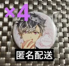 2026年最新】アイナナ 百 spoonの人気アイテム - メルカリ