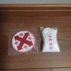 2026年最新】ワッペン RADWIMPSの人気アイテム - メルカリ