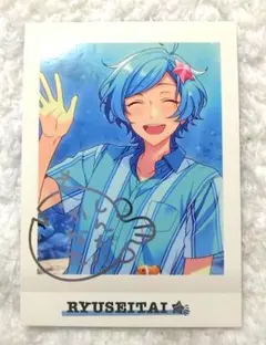 2026年最新】深海奏汰 ぱしゃこれの人気アイテム - メルカリ