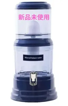 2026年最新】ポタポタクラブ サーバーの人気アイテム - メルカリ