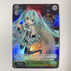 2026年最新】初音ミク サイン ヴァイスの人気アイテム - メルカリ