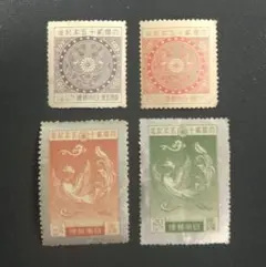 2026年最新】戦前切手の人気アイテム - メルカリ