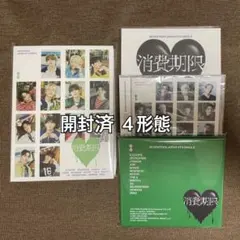 2026年最新】SEVENTEEN 消費期限 未開封の人気アイテム - メルカリ