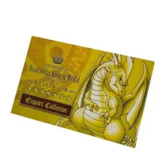 2026年最新】ルイーダの酒場 スタンプカードの人気アイテム - メルカリ