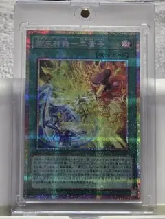 2026年最新】御巫神舞－二貴子の人気アイテム - メルカリ