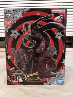 2026年最新】ペルソナ5 フィギュア くじの人気アイテム - メルカリ