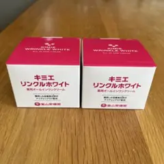 2026年最新】キミエホワイトの人気アイテム - メルカリ