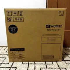 2026年最新】gfh-2406sの人気アイテム - メルカリ