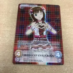 2026年最新】ChaosTCG SPの人気アイテム - メルカリ