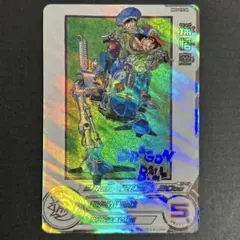2026年最新】mm5 ドラゴンボールヒーローズ daの人気アイテム - メルカリ