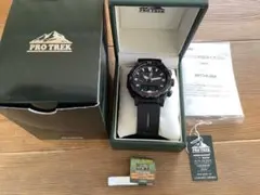 2026年最新】prw-6800の人気アイテム - メルカリ