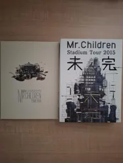2026年最新】mr.children 未完の人気アイテム - メルカリ