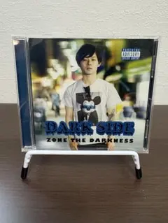 2026年最新】zone the darknessの人気アイテム - メルカリ