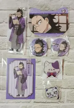 2026年最新】鬼滅の刃 ナンジャタウン いこいの里巡り アクリル