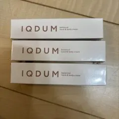 2026年最新】IQDUMホワイトリンクルクリームの人気アイテム - メルカリ