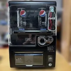 2026年最新】自販機型保冷庫の人気アイテム - メルカリ