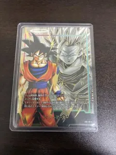 2026年最新】あの世悟空の人気アイテム - メルカリ