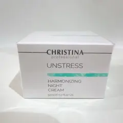 2026年最新】ハーモナイジングクリームの人気アイテム - メルカリ