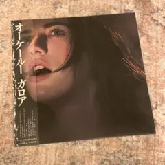 2026年最新】oklouの人気アイテム - メルカリ