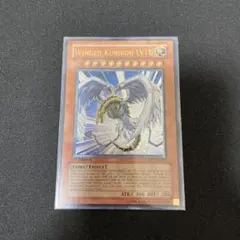 2026年最新】ハネクリボー アジア レリーフの人気アイテム - メルカリ