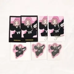 2026年最新】草鹿やちるの人気アイテム - メルカリ