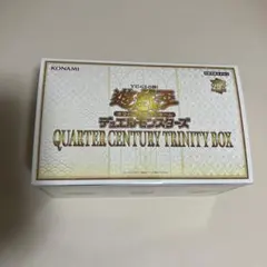 2026年最新】遊戯王 クォーターセンチュリー box 未開封の人気アイテム