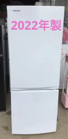 2026年最新】2ドア冷蔵庫の人気アイテム - メルカリ