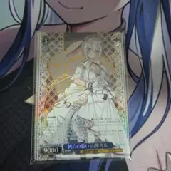 2026年最新】あおぎり高校 サインの人気アイテム - メルカリ