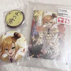 2026年最新】卯月コウ 缶バッジの人気アイテム - メルカリ