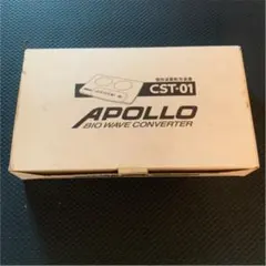 2026年最新】アポロ 波動転写の人気アイテム - メルカリ