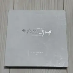 2026年最新】太陽の末裔 オリジナルサウンドトラックの人気アイテム