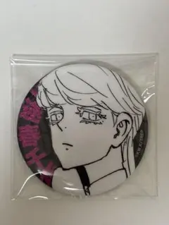 2026年最新】三途春千夜 缶バッジの人気アイテム - メルカリ